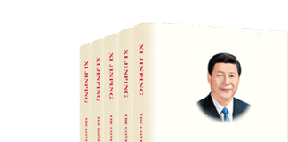 Volume 5 of ‘Xi Jinping: The Governance of China’ Offers South African Readers Insight into China’s Policy Blueprint