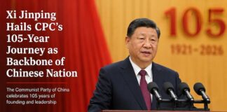 Xi Jinping Hails CPC’s 105-Year Journey as Backbone of Chinese Nation China Communist Party